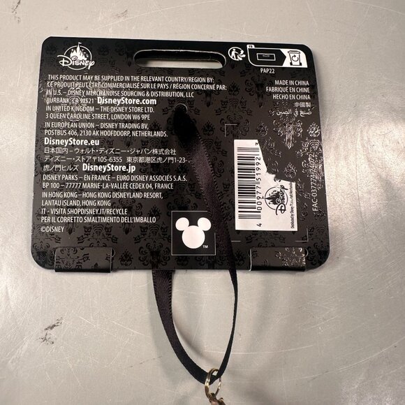 Disney Haunted Mansion Ornament Stretching Room Constance Hatchaway Sketchbook - Picture 9 of 13